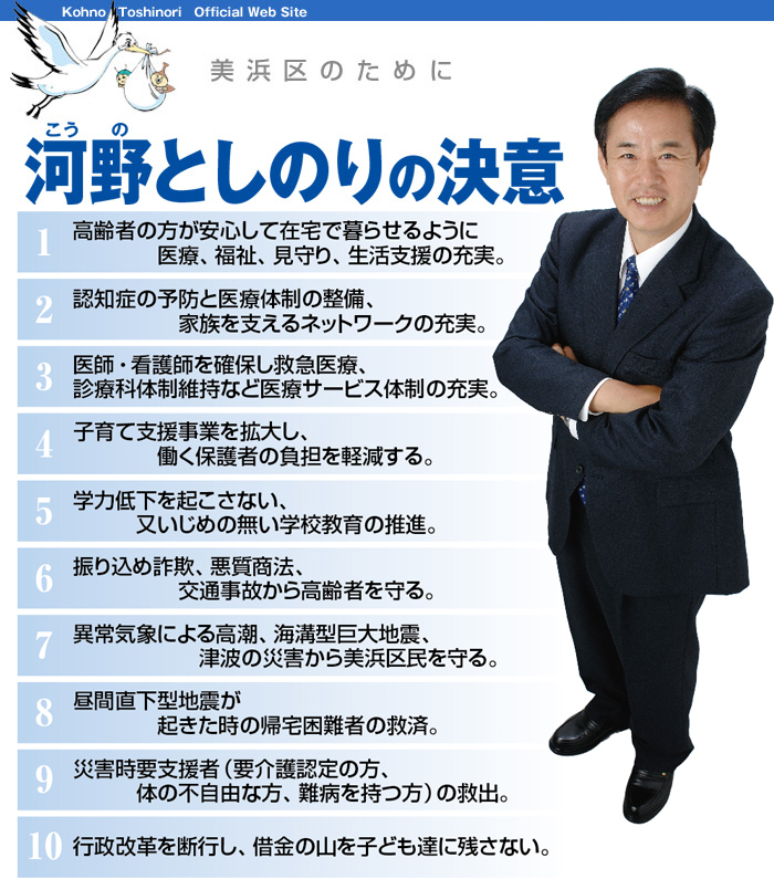 �͖�Ƃ��̂�̌���